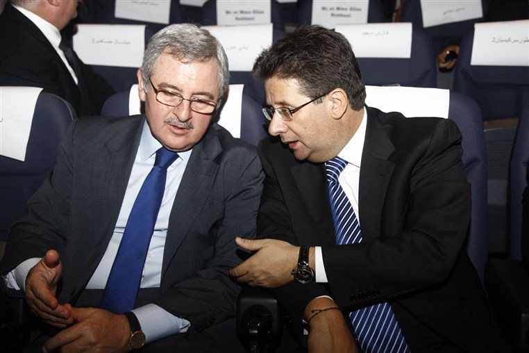 Gebran Tueini Foundation Concert 